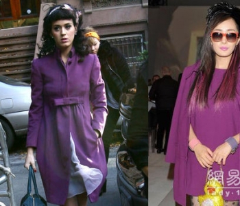 穿好紫色成年底party queen