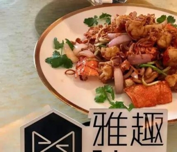 香港粤菜凭什么站在鄙视链的顶端？