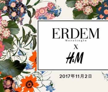 ERDEM X H&M设计师合作系列揭开神秘面纱