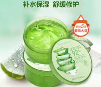 自然共和国(NATURE REPUBLIC)打击假冒伪劣产品，净化市场风气