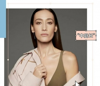长脸出美女？但你要先搞清骨相学会修容