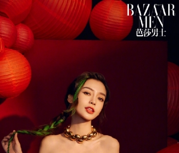Angelababy国风烈焰大片 着绛红色短款旗袍时尚感满满