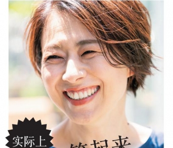 切忌美颜过度！送给容貌焦虑的你：成熟也是一种优雅