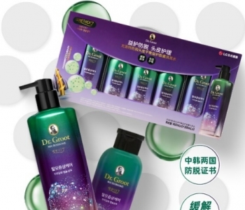 克洛特防脱山姆上市两周年：科学守护健康，品质赢得信赖